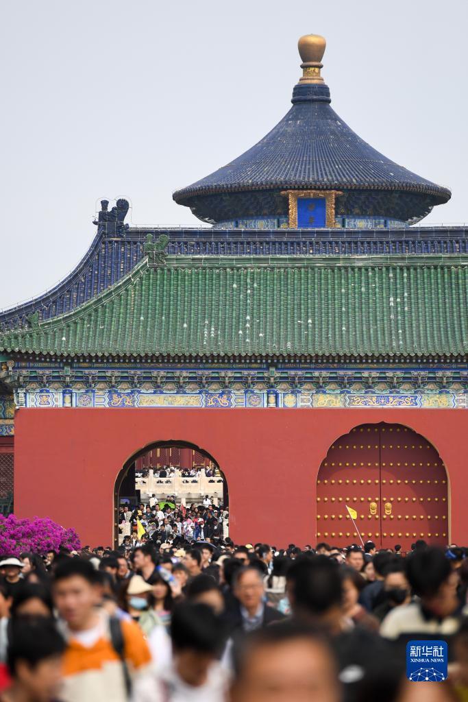 神人捕鱼大闹天宫
